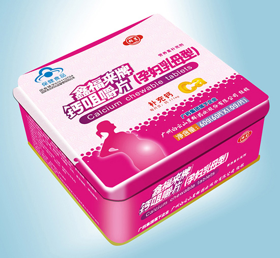 群星鑫福來(lái)牌 鈣咀嚼片(孕婦型)鐵盒