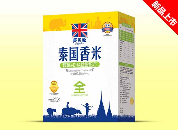 Ӣؐ��̩�����׺��b����DHA����ȫ��