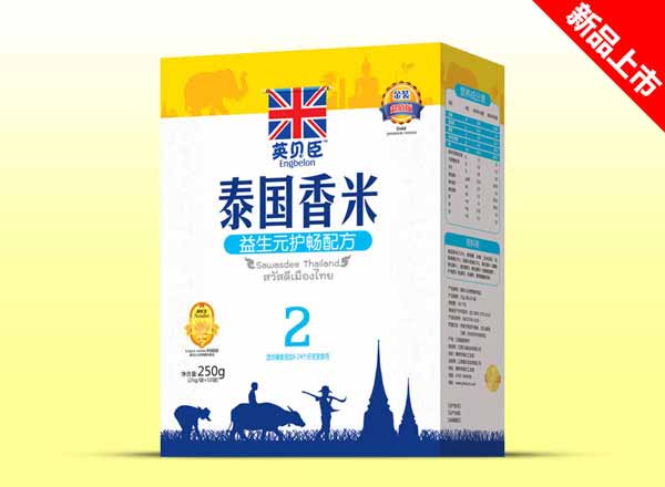 Ӣؐ��̩�����׺��b����Ԫ�o(h��)��2��
