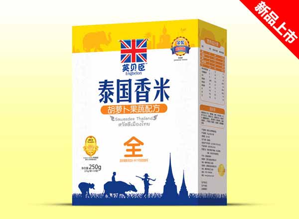 Ӣؐ��̩�����׺��b���}������ȫ��