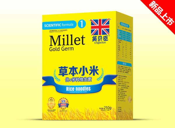 Ӣؐ���ݱ�С�׺��b��(y��u)+��N�S����1��