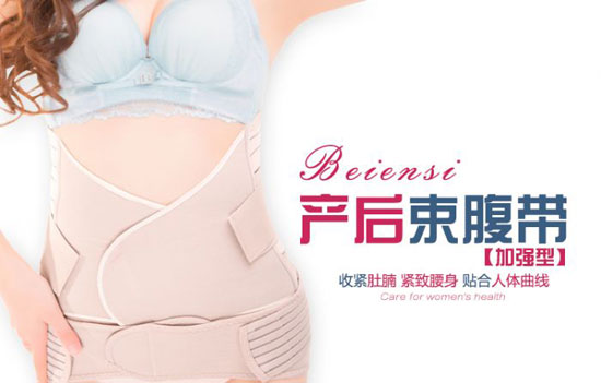 �����z�a(ch��n)�����`���ӏ���