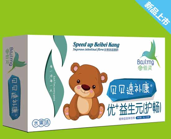 ���`��(y��u)+����Ԫ���o(h��)����ؐؐ���a(b��)��