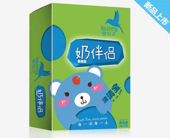 ���`�̰�H��ζ�ͺ��b