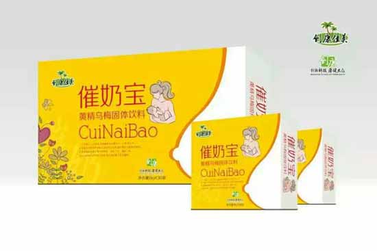 ��(chu��ng)���������̌�