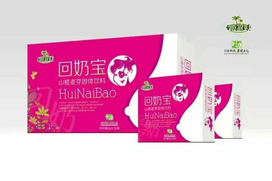 ��(chu��ng)���������̌�