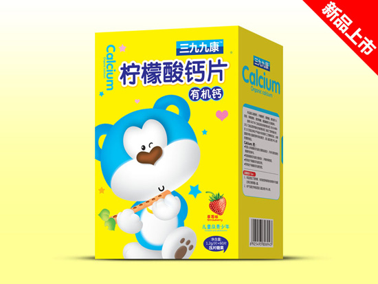 ���žſ��������}�ЙC(j��)�}