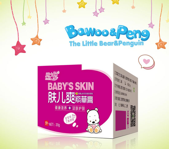 ��֮���w��ˬ�ϲݸ�