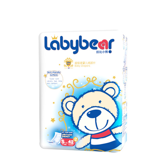 拉比小熊超級柔嬰兒紙尿片S42