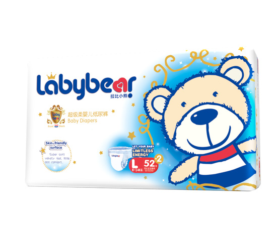 拉比小熊超級(jí)柔嬰兒紙尿褲L52