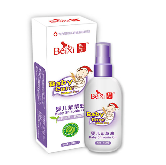 貝璽嬰兒紫草油(50ml)