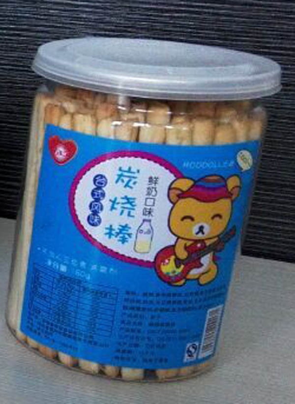 吉聚鮮奶口味炭燒棒