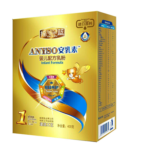 搖籃安乳素嬰兒配方乳粉1段盒裝
