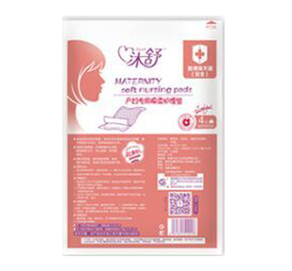 ����a(ch��n)�D���������o��|