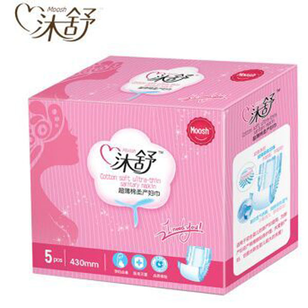 ���泬������a�D��