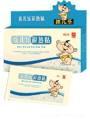 孩兒樂小兒退熱貼