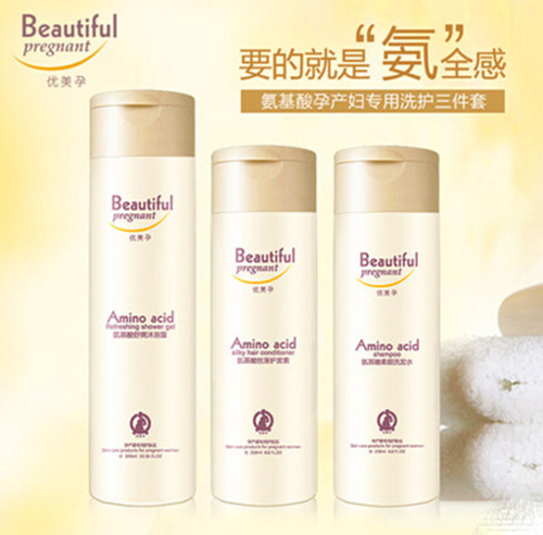 優(yōu)美孕 孕婦沐浴露