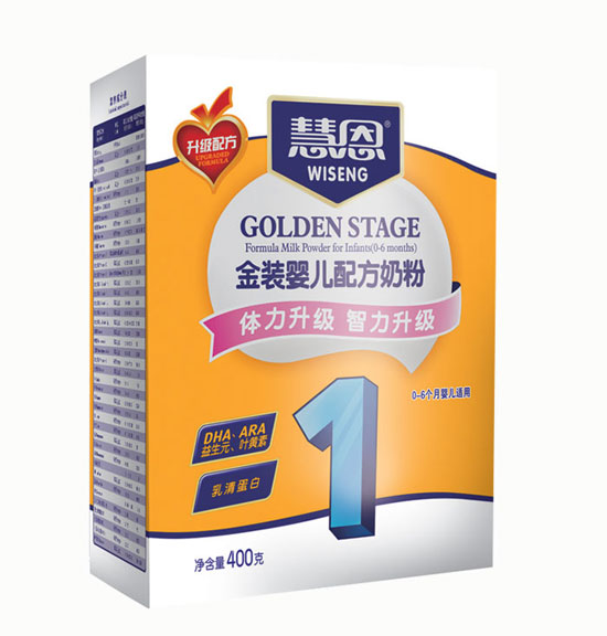 慧恩400克升級配方1段