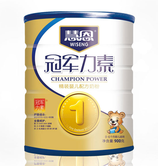 ��܊���ؾ��b�냺�䷽�̷�(���b900��)