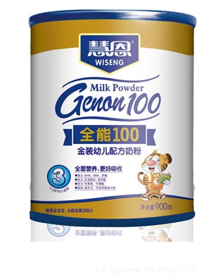 慧恩全能100金裝較大嬰兒配方奶粉(罐裝900克)
