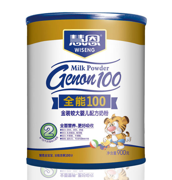慧恩全能100金裝較大嬰兒配方奶粉(罐裝900克)