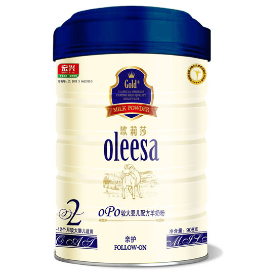 �W��ɯOPO�^��냺�䷽���̷�2��