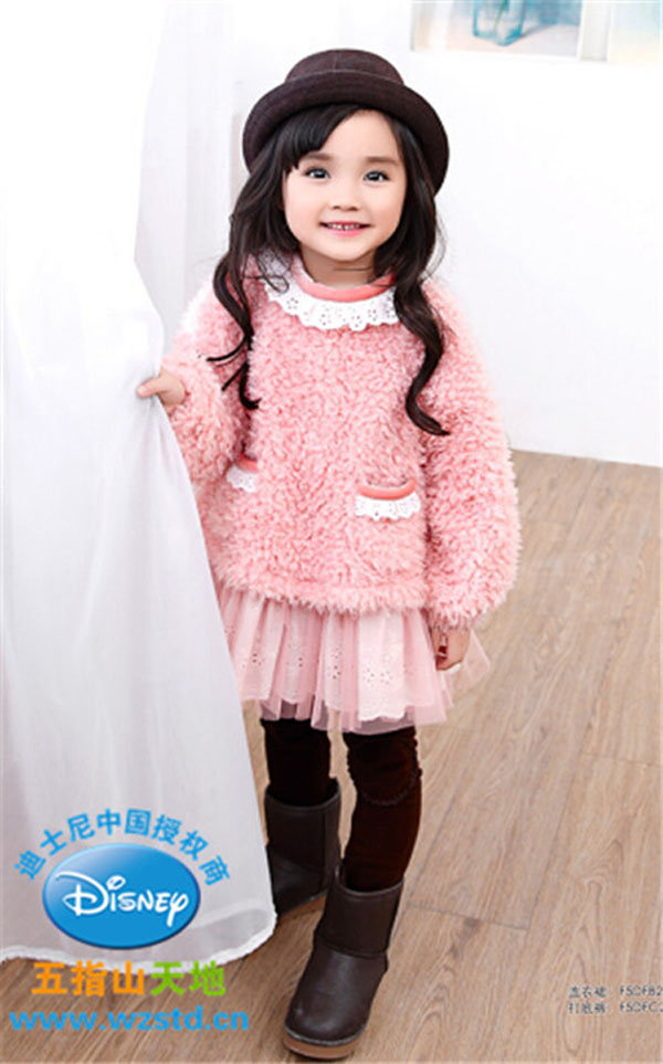 迪士尼粉色小淑女裙