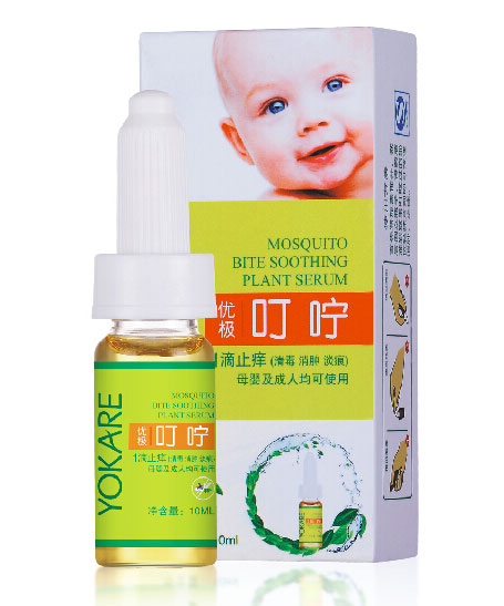 優(yōu)極叮嚀植物舒緩原液