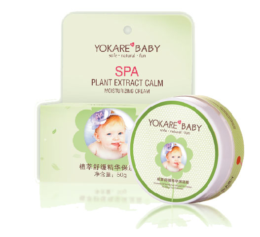 ��(y��u)�OSPAֲ���澏���A����˪