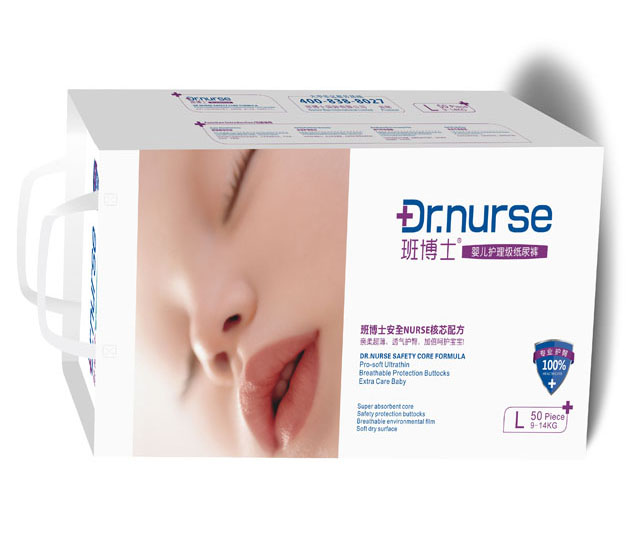 �಩ʿ�냺�o(h��)��������ѝL�a50Ƭ���