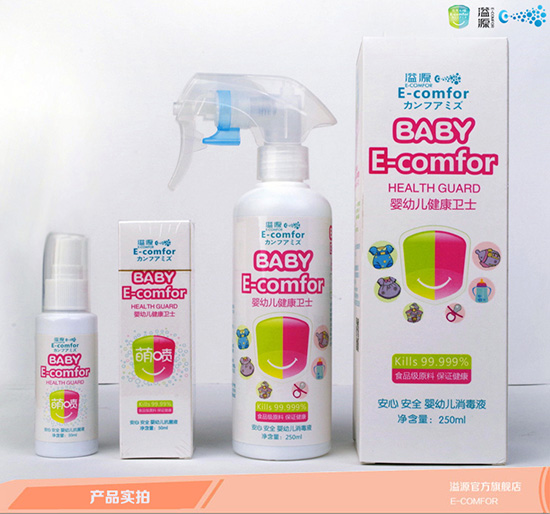 ��Դ���׃������l(w��i)ʿ