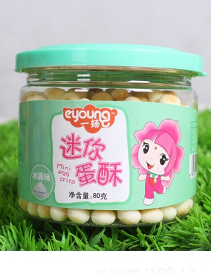 һ�P(y��ng)ţ��ζ��С��18�˾Gɫ���b