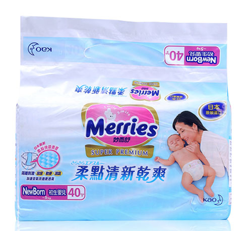 �_���������c(di��n)���¸�ˬ����ѝNB�a40Ƭ