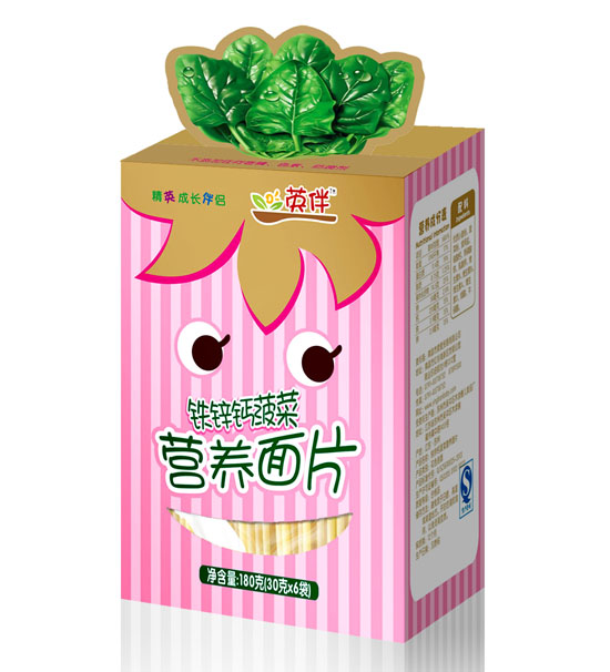 Ӣ���F�\�}���ˠI(y��ng)�B(y��ng)��Ƭ