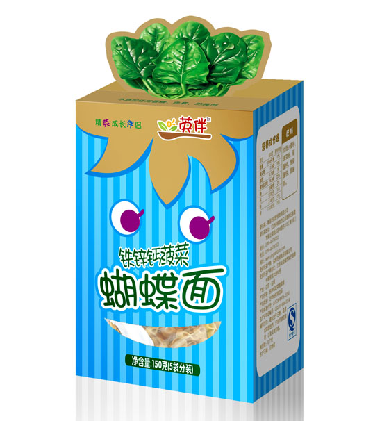 Ӣ���F�\�}���˺���