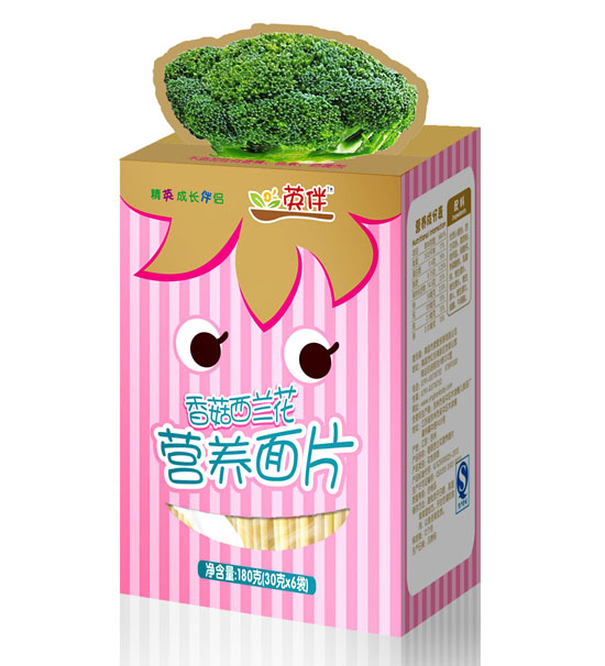 Ӣ���㹽���m���I�B(y��ng)��Ƭ