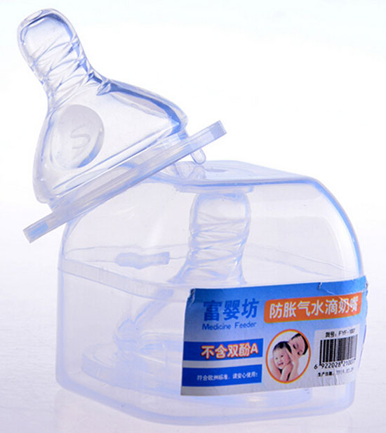富嬰坊防脹氣水滴奶嘴