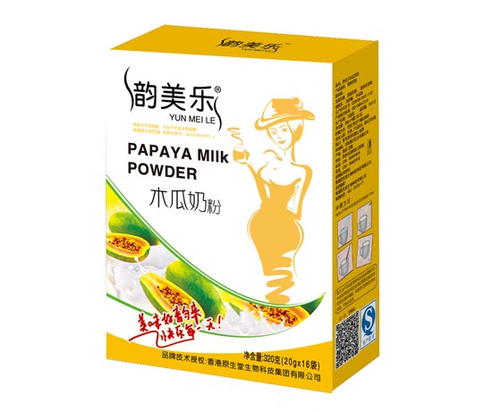 �����ľ���̷ۺ��b