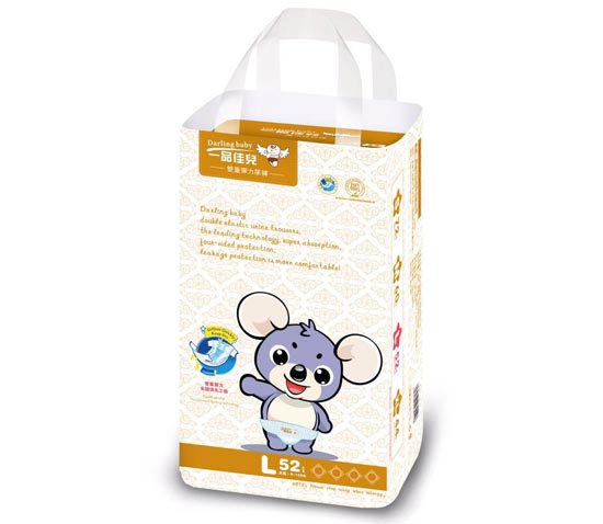 一品佳兒雙重彈力尿褲L52