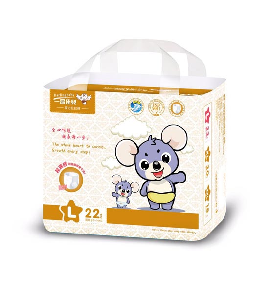 һƷ�у�ħ������ѝL22