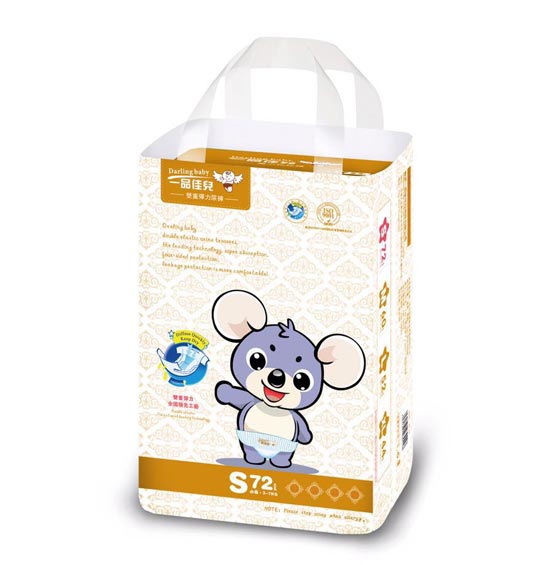 一品佳兒雙重彈力尿褲S72