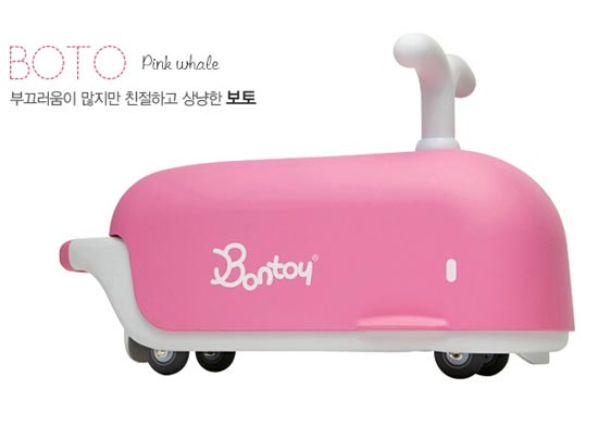 Bontoy��ɫ�L�~(y��)