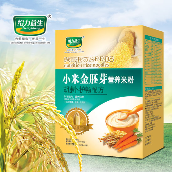 �o������С�׽���ѿ�����}���o�����b��