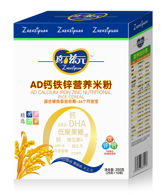 ����ԪAD�}�F�\�I(y��ng)�B(y��ng)�׷�