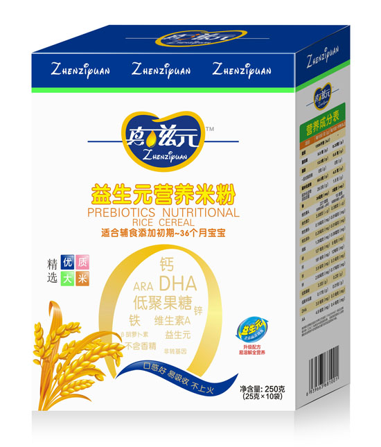 ����Ԫ����Ԫ�I(y��ng)�B(y��ng)�׷�