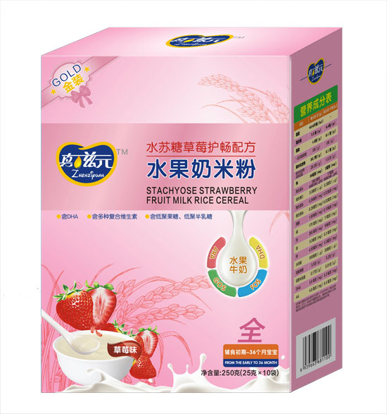 ����Ԫˮ�K���o(h��)�c�䷽ˮ�����׷�