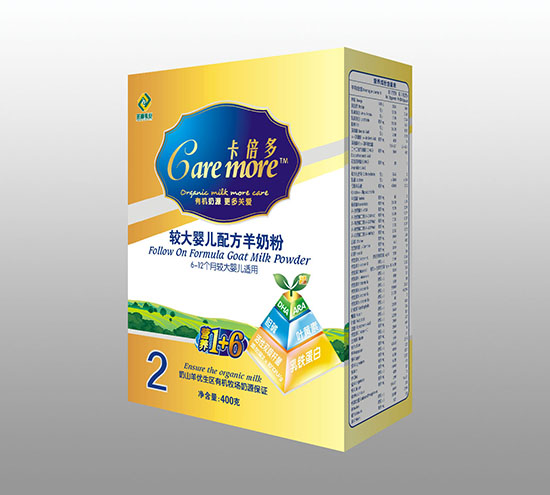 卡倍多較大嬰兒配方羊奶粉400克2段盒裝