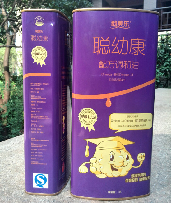 �����(l��)�׿��䷽�{(di��o)����