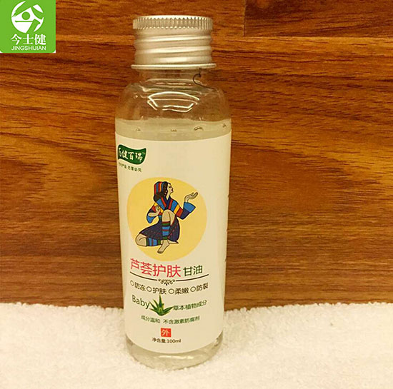 ��ʿ�������J�C�o(h��)�w����