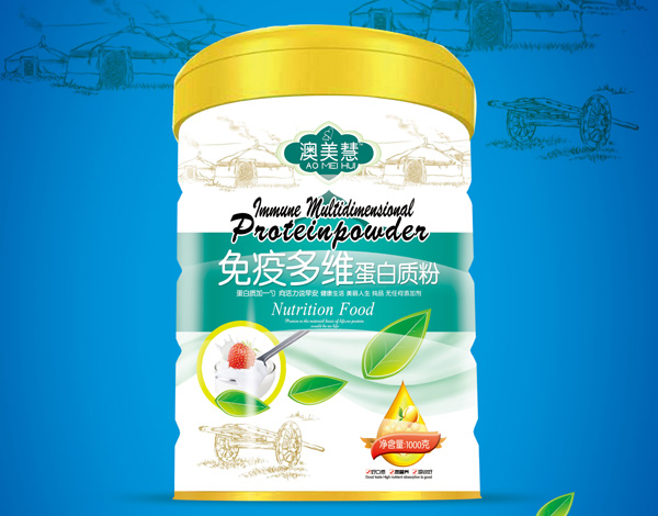 ���������߶�S�����|(zh��)��2